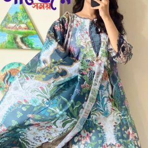 থ্রি পিস  ৩