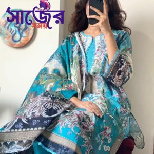 থ্রি পিস ৫