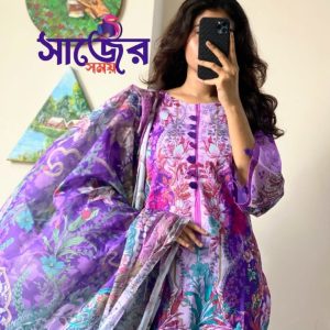 থ্রি পিস ৭