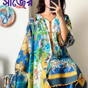 থ্রি পিস ৮