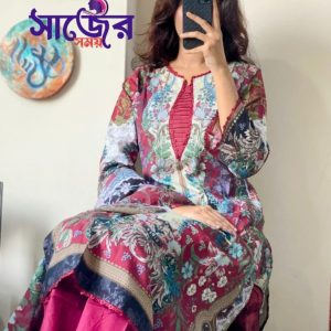 থ্রি পিস  ৪