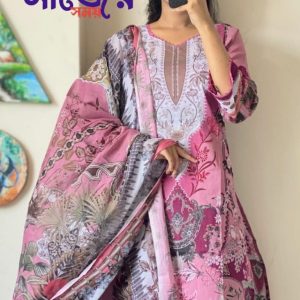 থ্রি পিস  ২