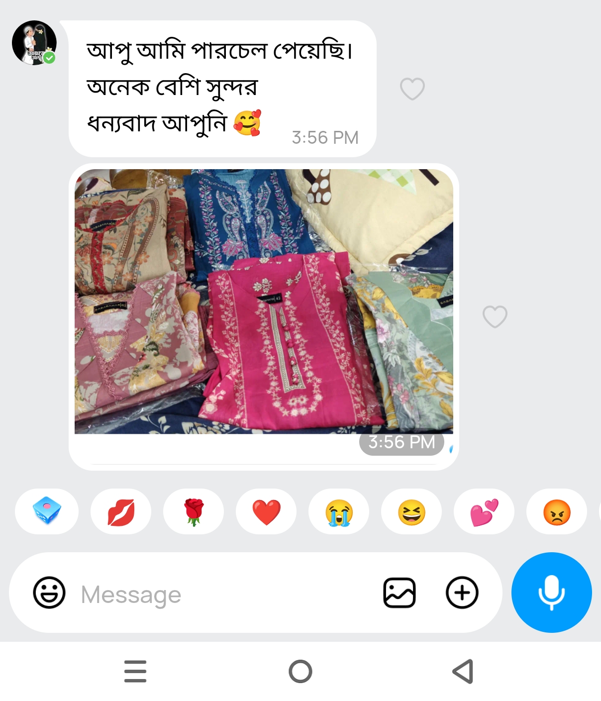 WhatsApp Image 2026-09-09 at 8.43.24 PM